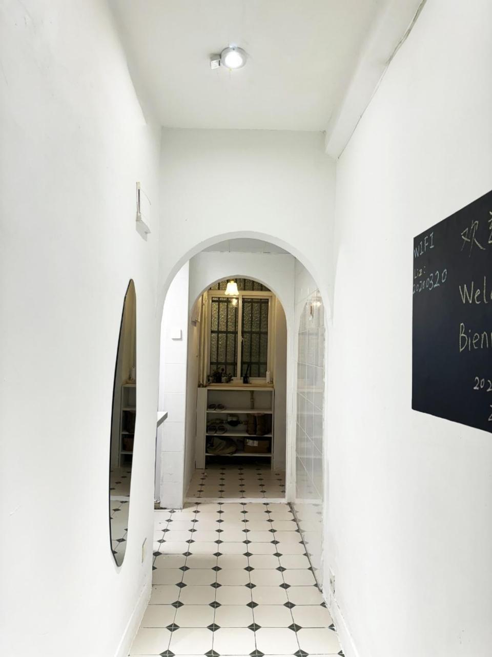 Apartment Near Nanjing Road/ Jing'An Temple/ Renmin Plaza Shanghai Exterior photo